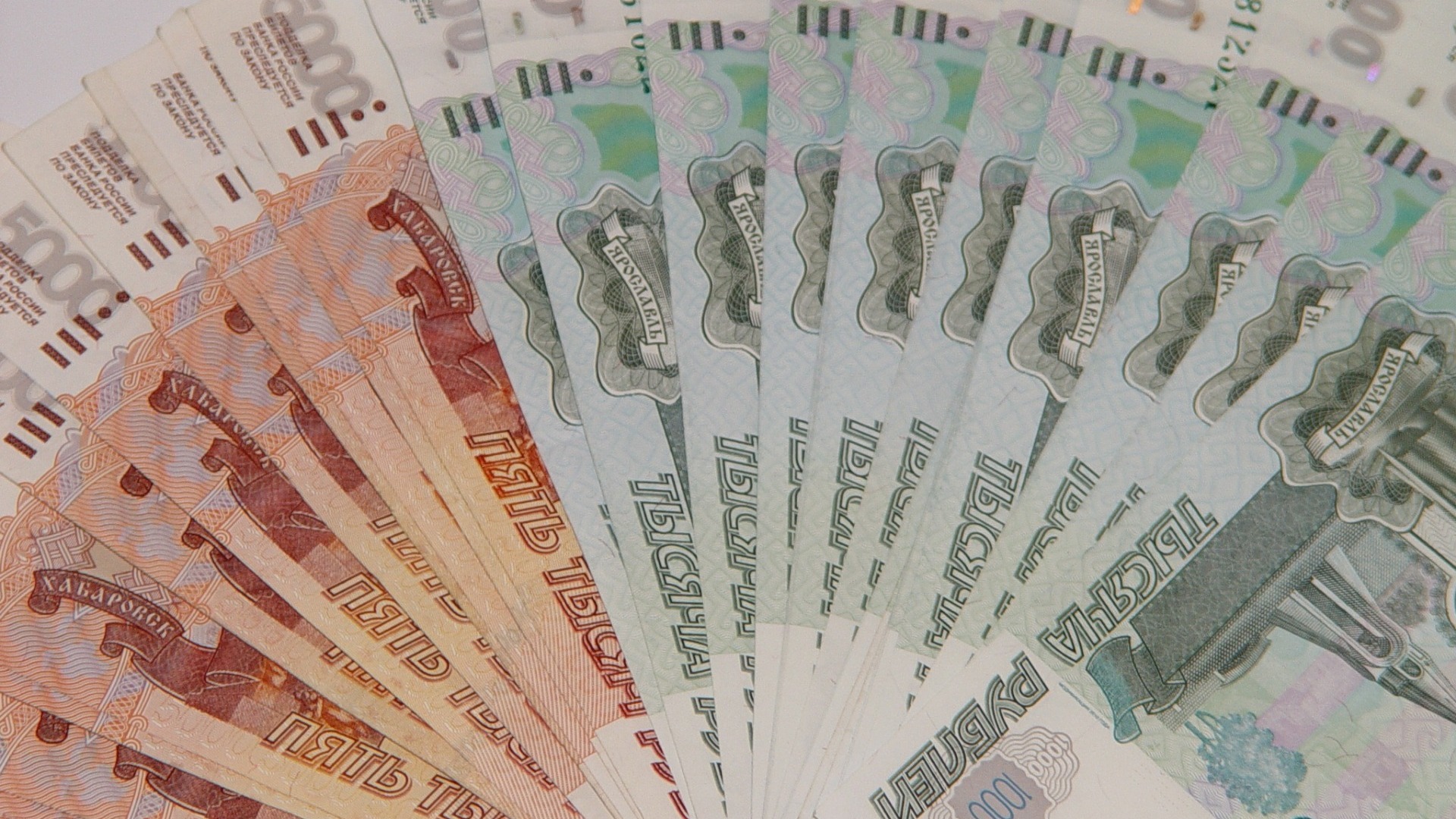 Ростовчане сообщают о сложностях в получении выплат для мобилизованных