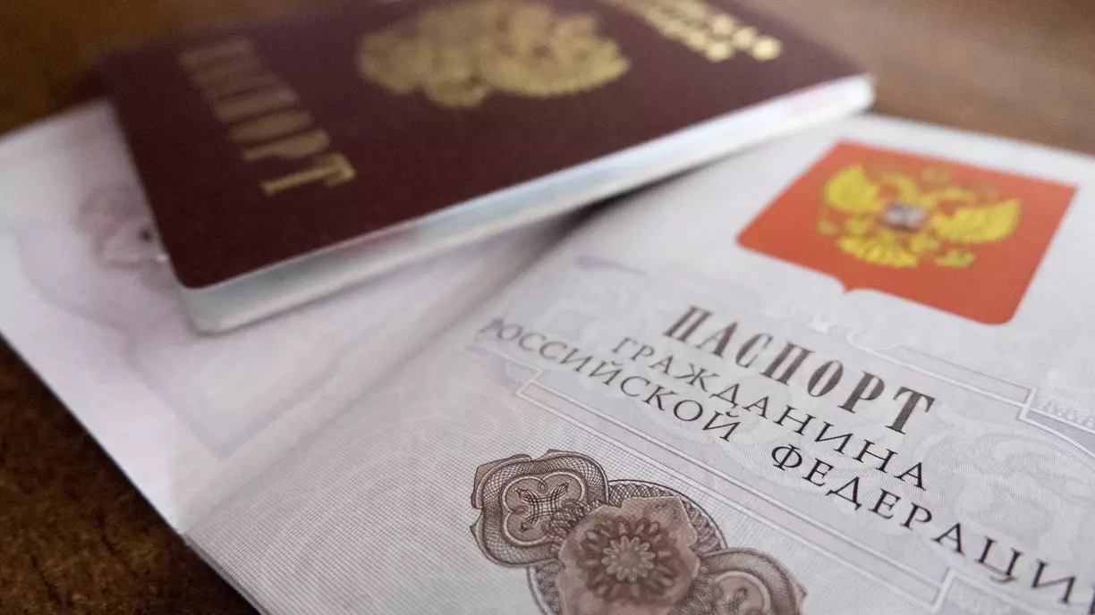 Больше 2 млн паспортов выдали в Ростовской области жителям новых регионов