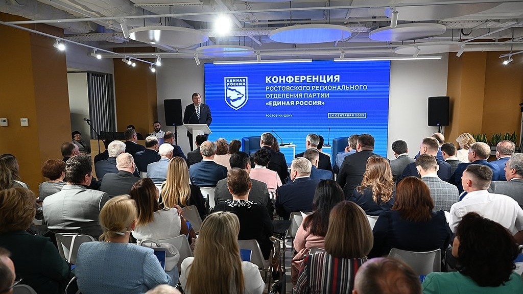 Александр Ищенко предложен «Единой Россией» кандидатом в спикеры ЗС РО