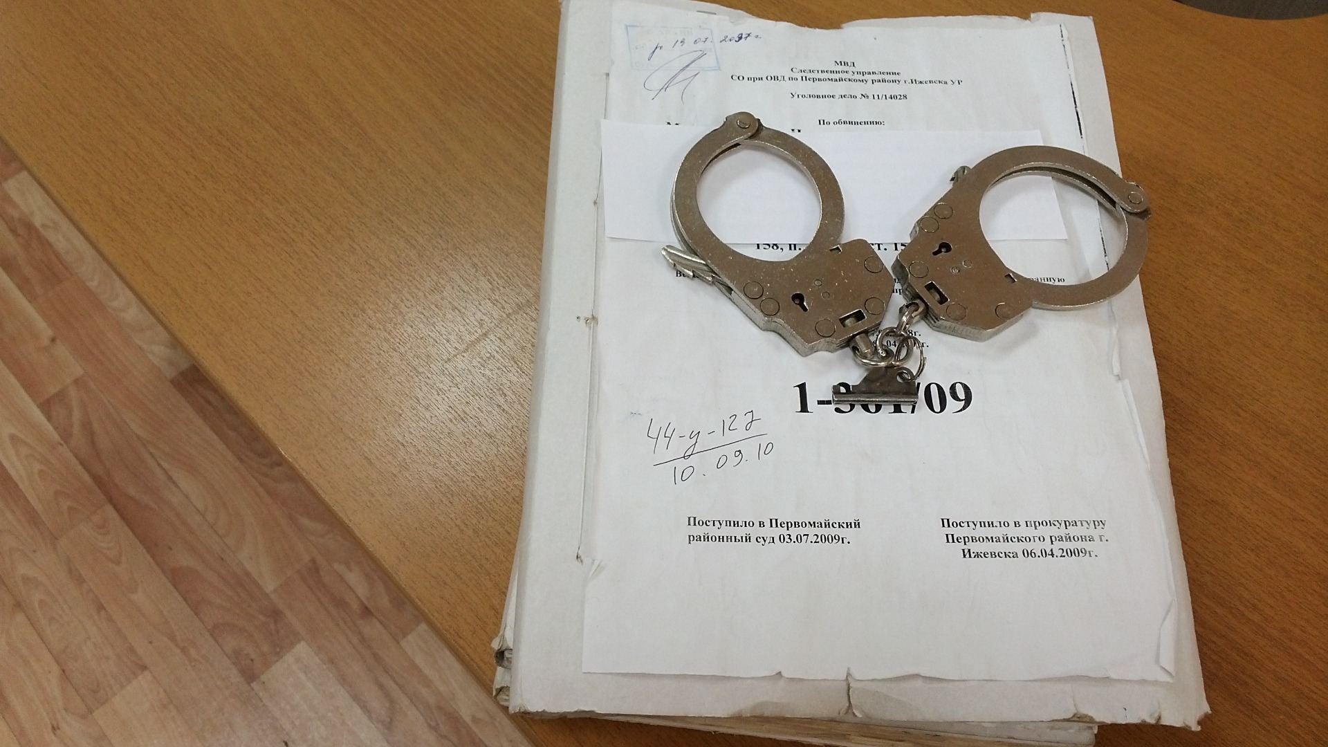 Жителя Новочеркасска задержли за порчу баннеров с участниками спецоперации