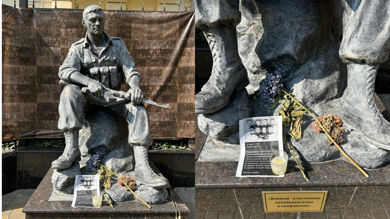 Мемориал в память о летчиках, погибших от удара «Вагнера», организовали в Ростове