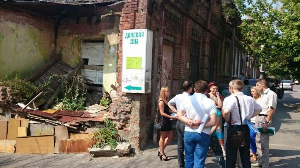 В Ростове 500 расположенных в центре домов попали в список для сноса