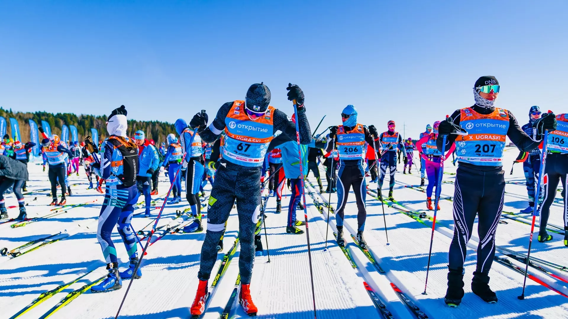 Призер сочинской Олимпиады Легков выйдет на старт Югорского лыжного марафона