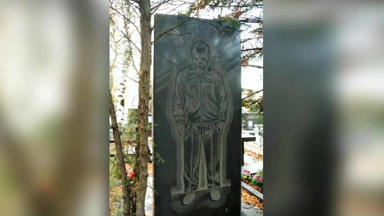 Могила бандита Виктора Колтунова на Северном кладбище в Ростове