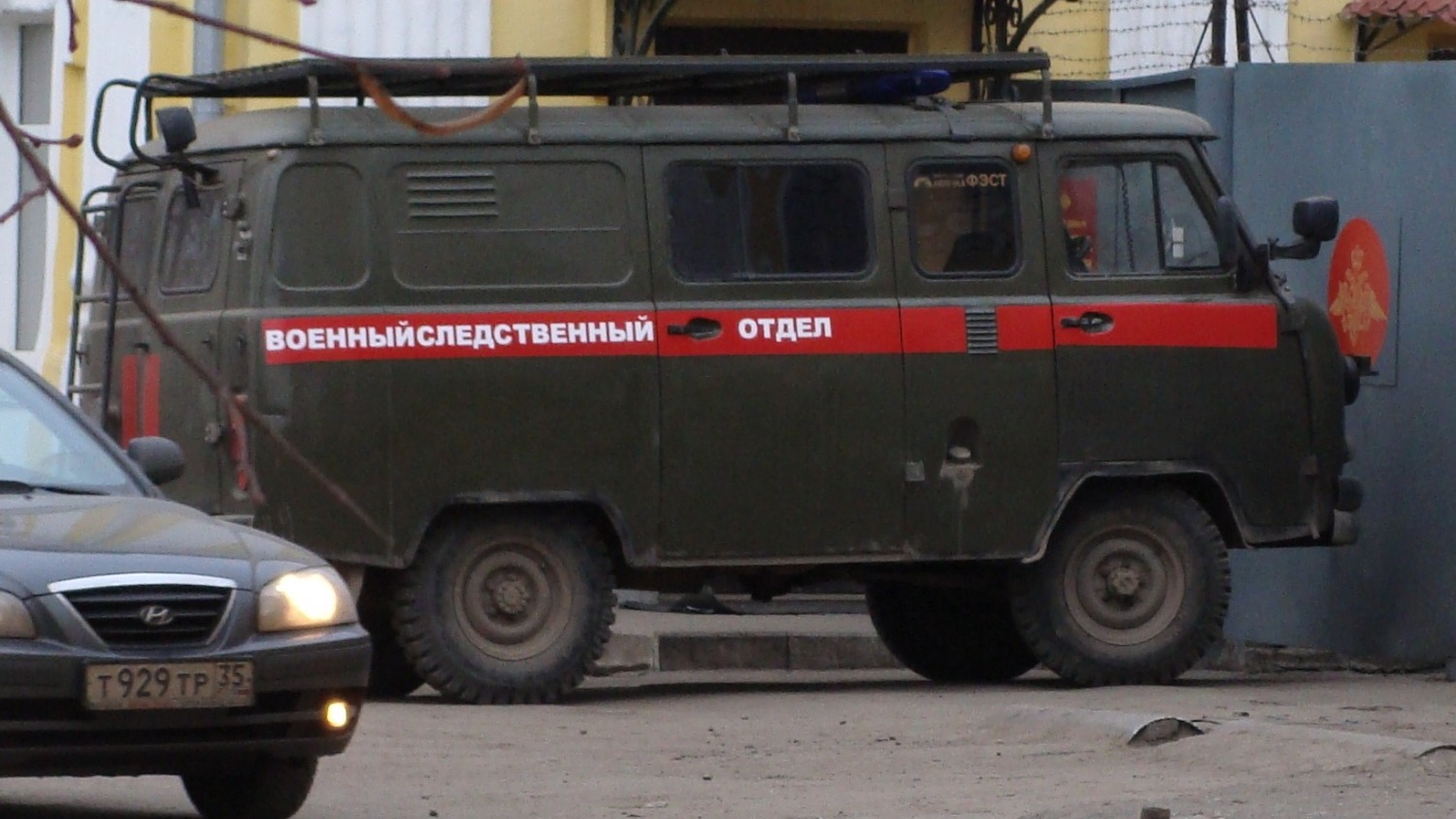 Проверку из-за смерти жителя Екатеринбурга начало военно-следственное управление СК по Южному военному округу