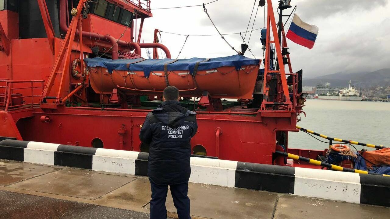 Ростовчанином оказался капитан затонувшего в Черном море сухогруза Seamark