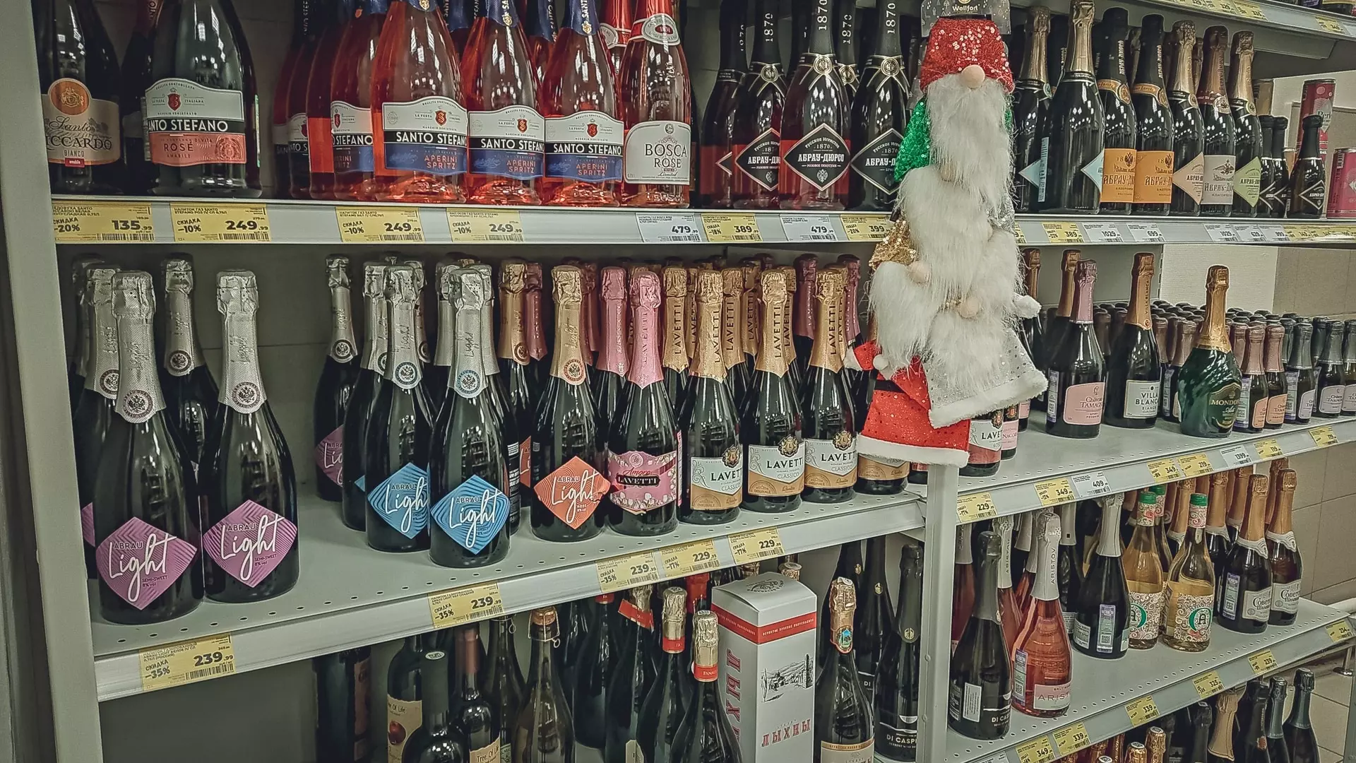 Цены на алкоголь в Ростовской области увеличатся с 1 января