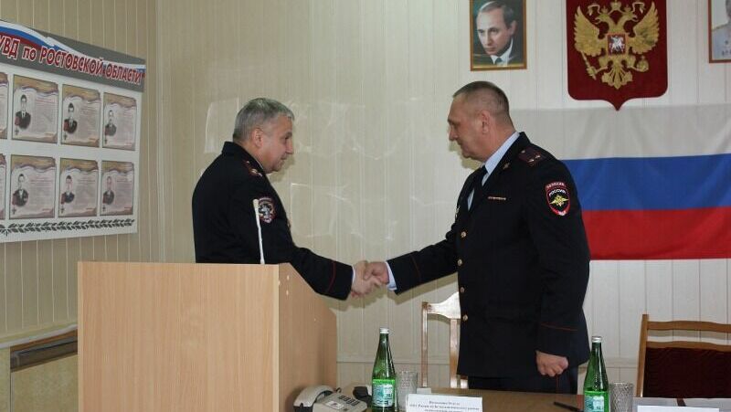 Четырех новых начальников в полиции назначили в Ростовской области