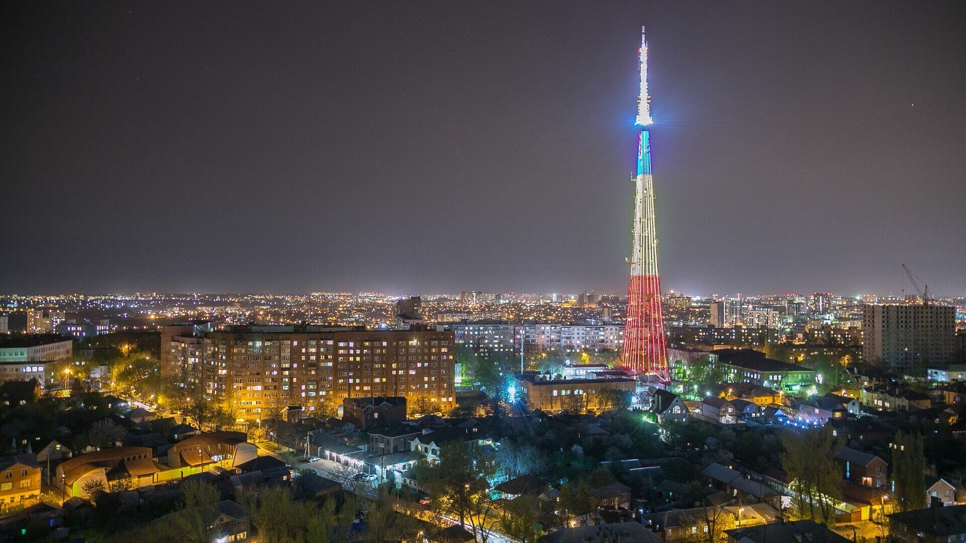 Триколор зажгут на телебашне в Ростове в День конституции 12 декабря