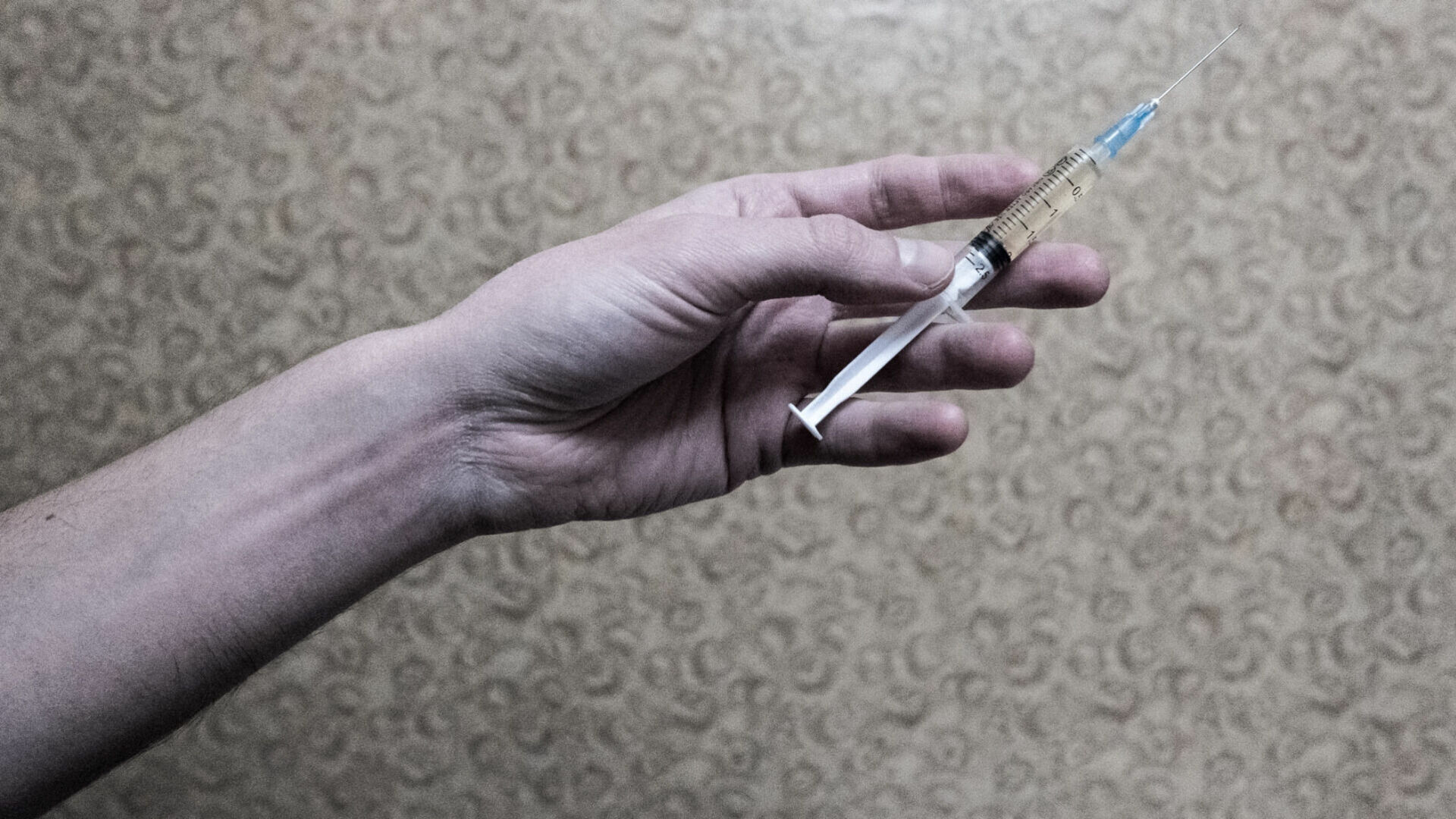 Жительница Ростовской области подсадила детей на наркотики