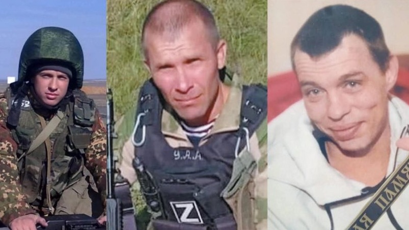 В зоне СВО погибли еще двое военнослужащих и боец ЧВК «Вагнер» из Ростовской области