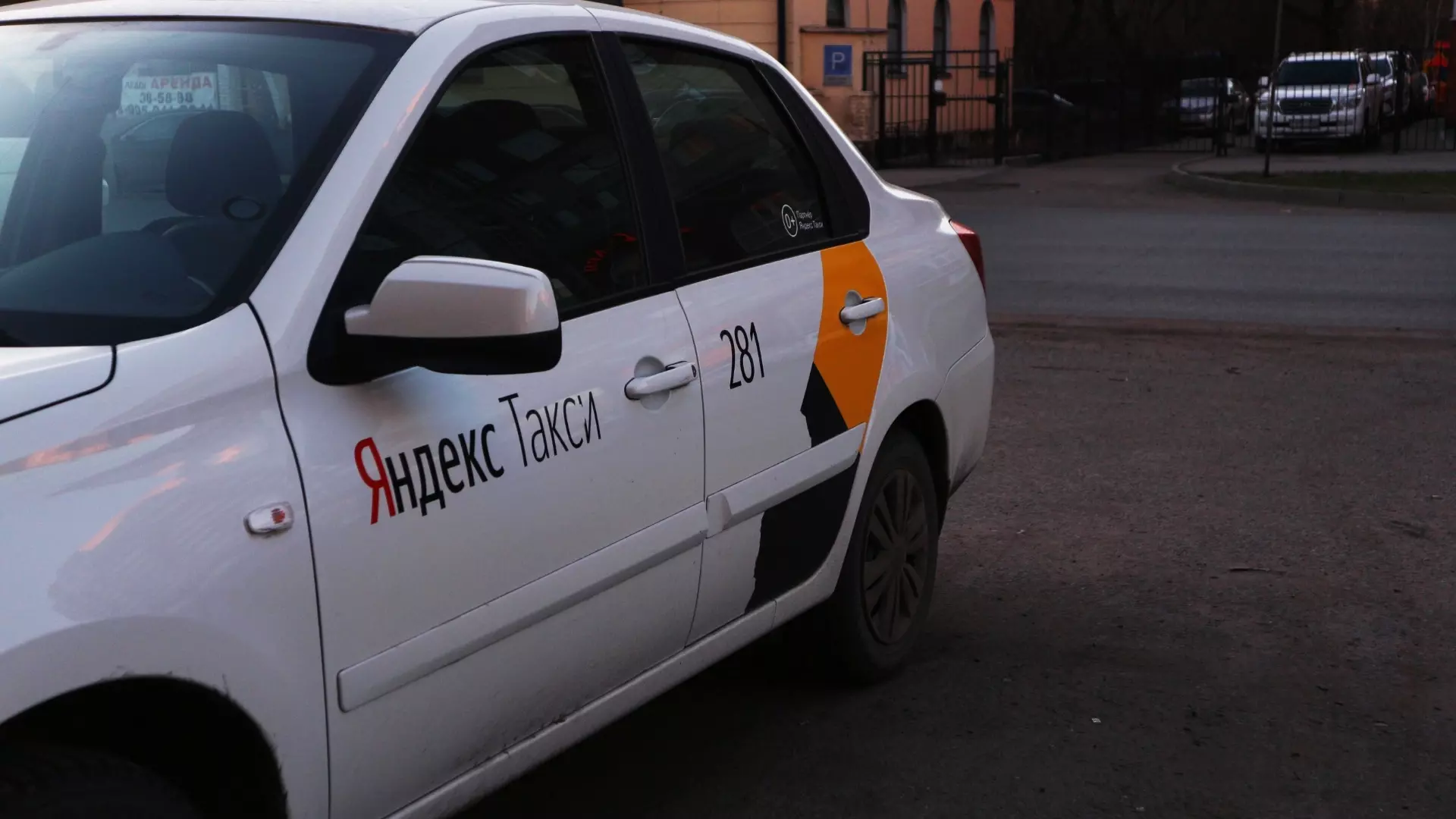 В Ростовской области водители бегут из такси, пока суды наказывают за фейки об армии