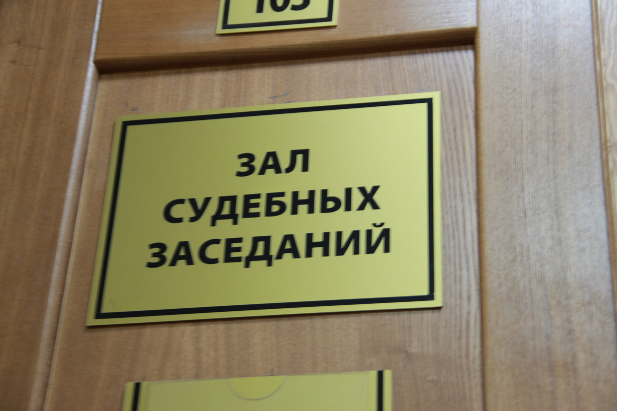 Дело о массовом отравлении детей в лагере Волгодонска направили в суд