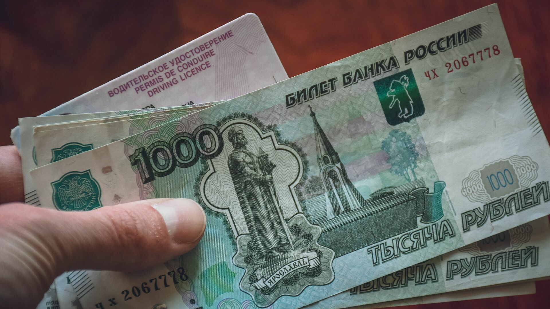 Более 9 млрд выплат жителям Донбасса прошли через бюджет Ростовской области