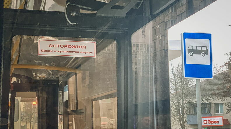 Жители в Ростове-на-Дону пожаловались на нехватку автобусов в марте