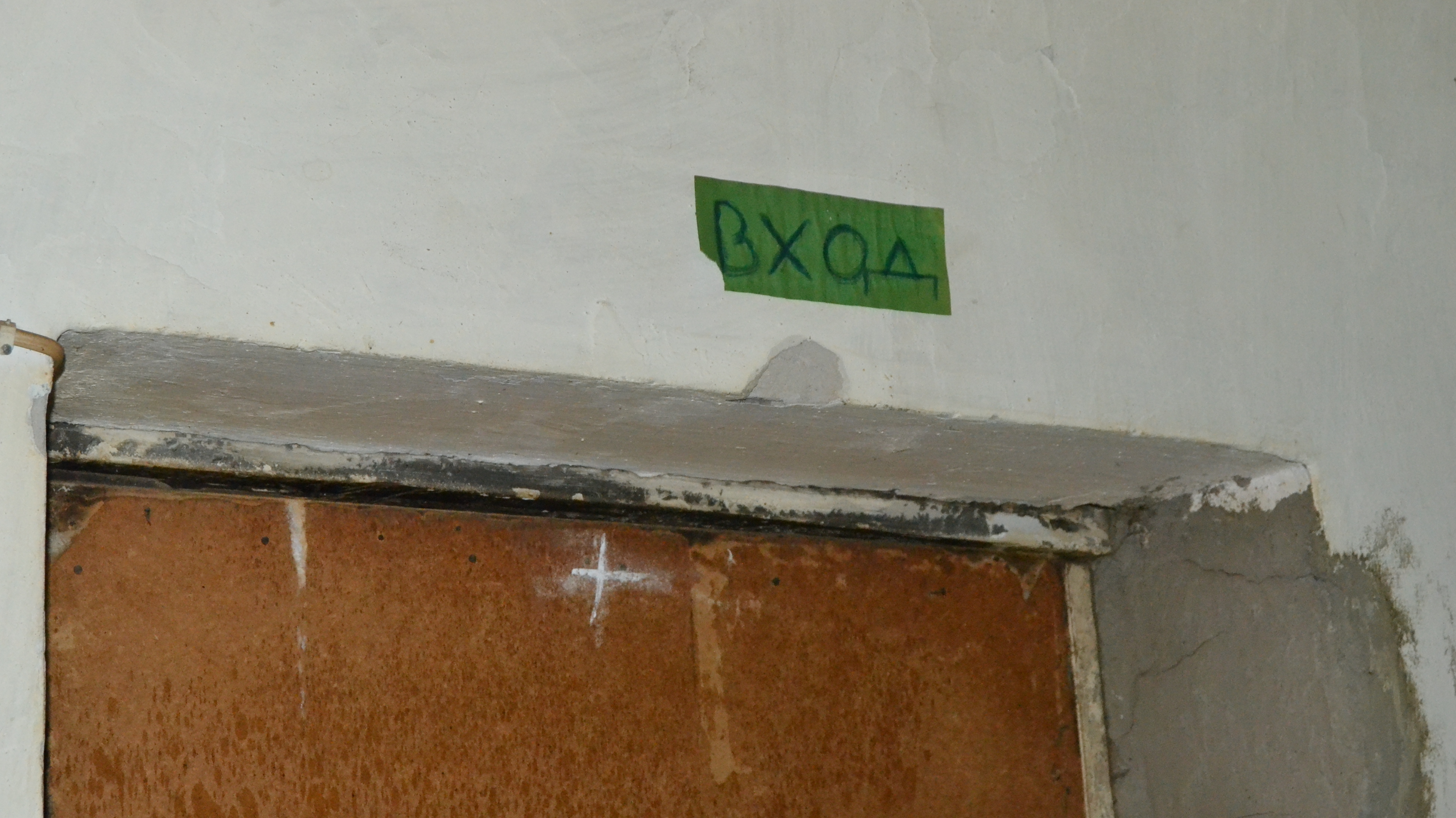 Общежития вузов хотят с 1 сентября закрыть для непривитых в Ростовской области