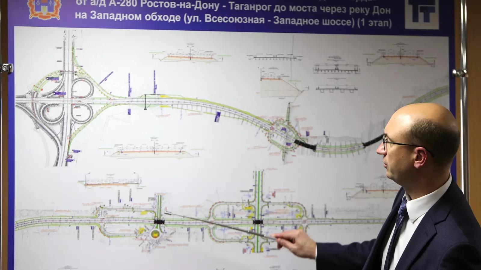 Строительство Западной хорды в Ростове обойдется в 20 млрд рублей