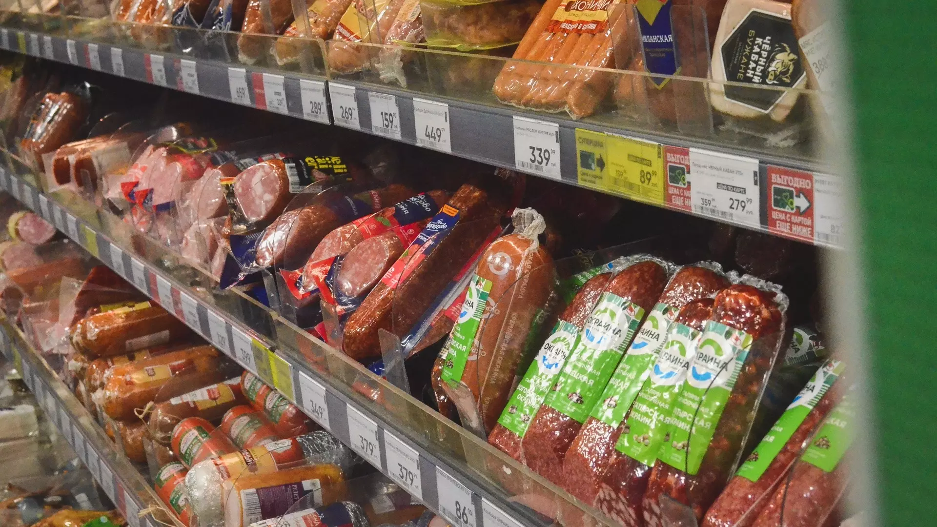 В Ростове оказались самые высокие цены на рыбу, молочную продукцию и колбасы