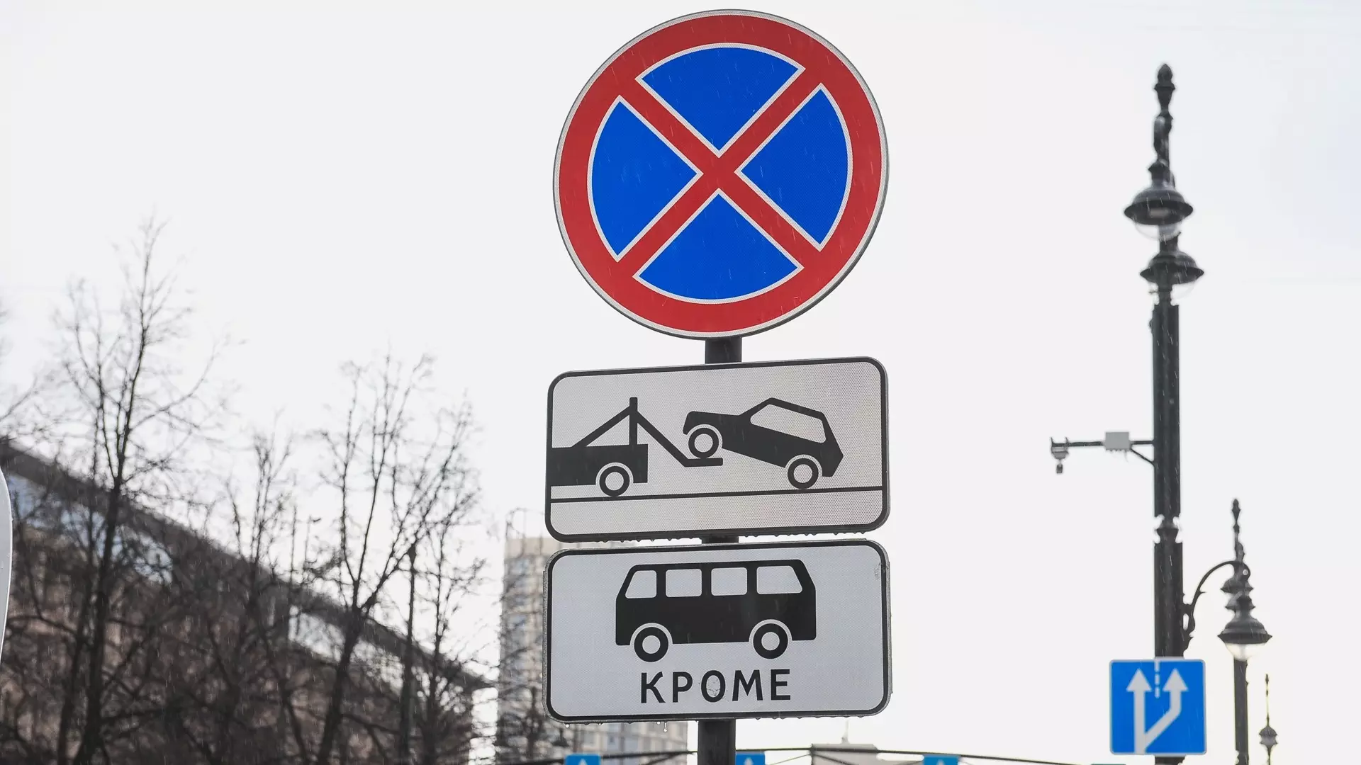 За год в Ростове выросло число штрафов за неоплату парковочных мест