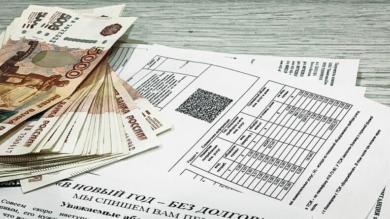 Сколько жители Ростовской области платят за капремонт в 2023 году и какие есть льготы