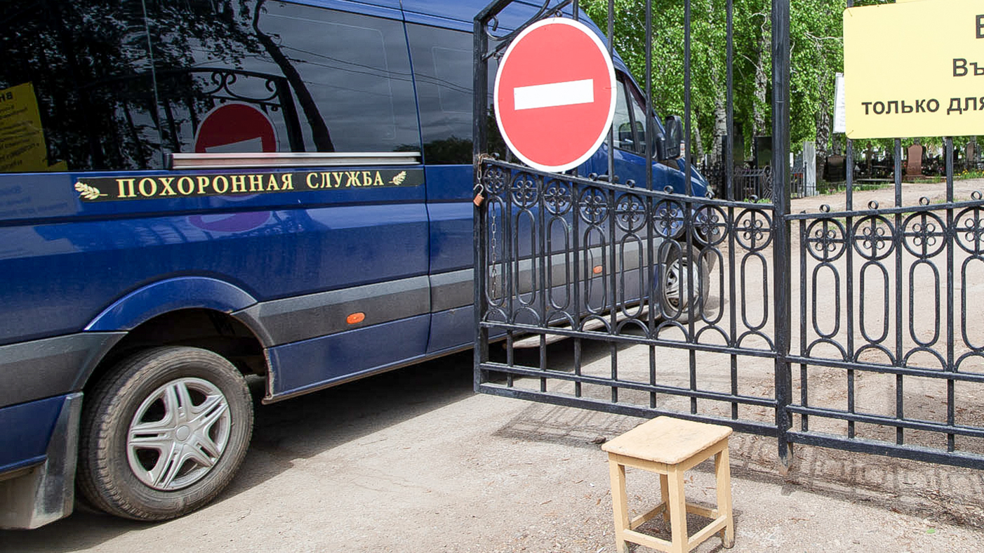 В Ростовской области умерли 210 человек с коронавирусом