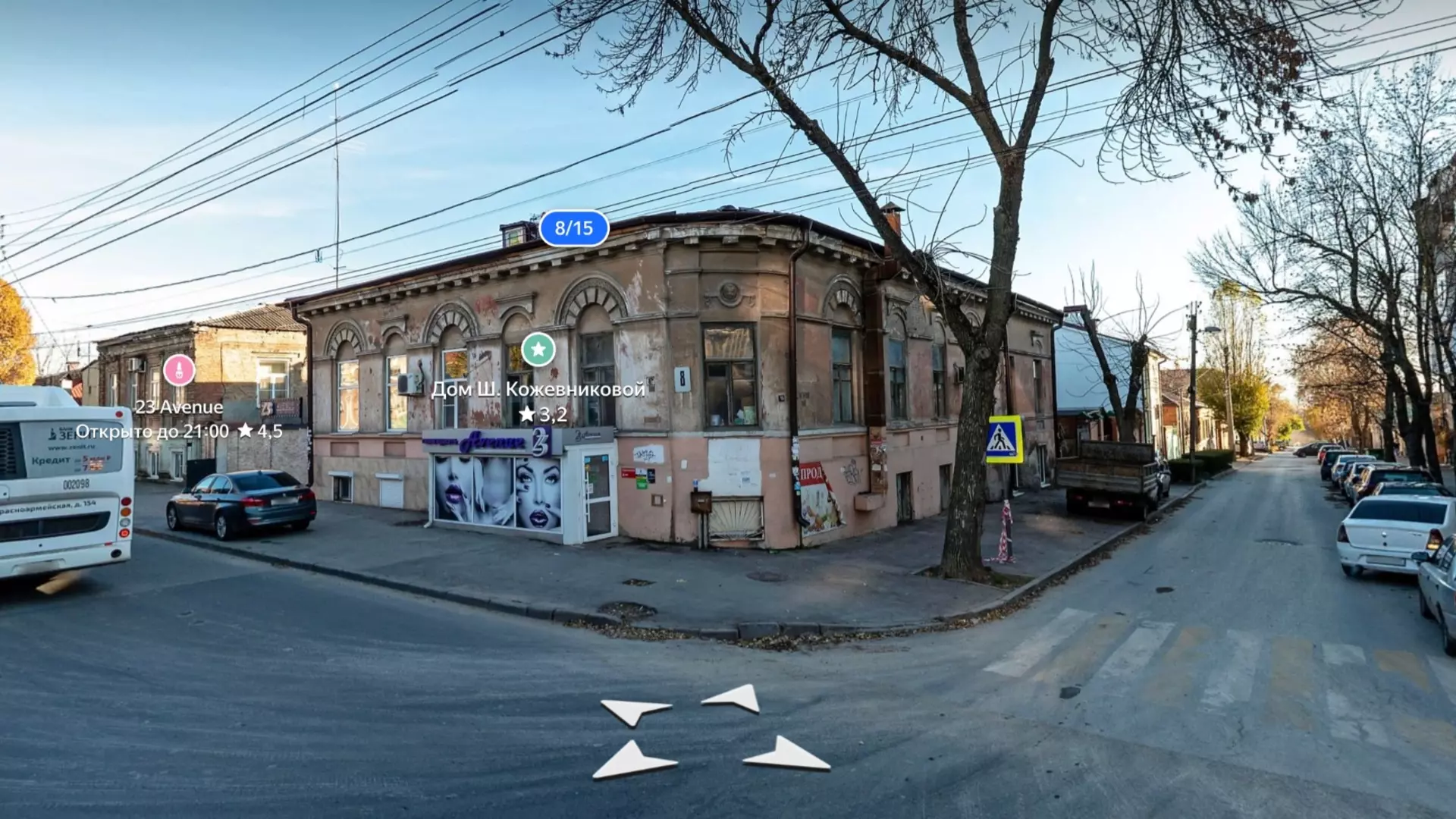 В Ростове под снос попали два старинных дома в центре города и Нахичевани