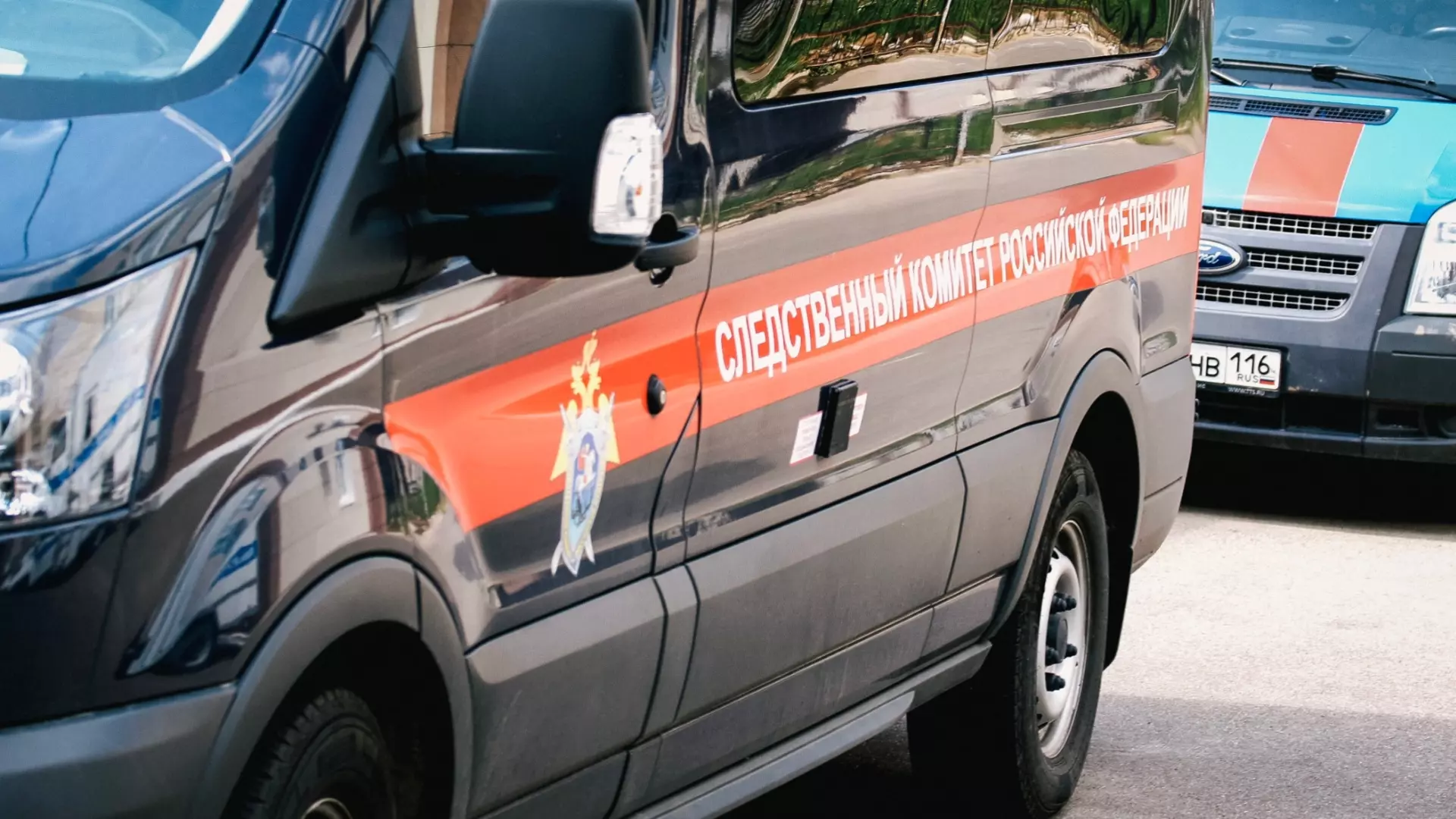 СК возбудил дело из-за нападения мигранта на подростка в Ростовской области