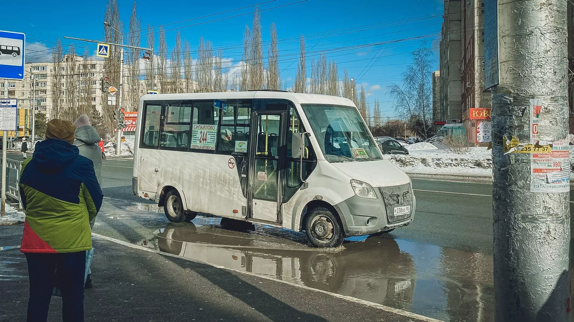 Масштабная проверка общественного транспорта прошла в Ростове в минувшую субботу