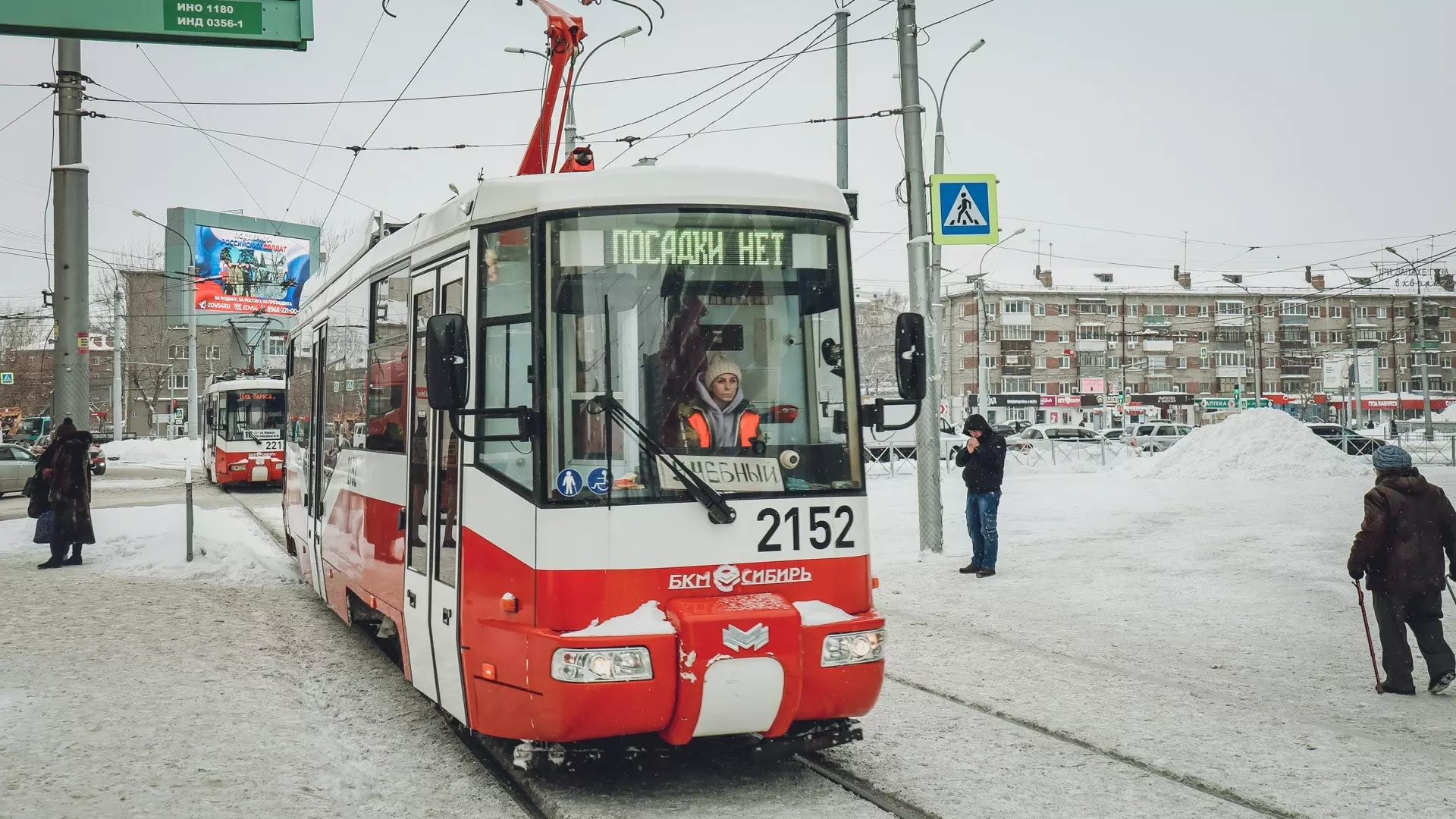 В Ростове улица Вавилова останется без трамвайных путей