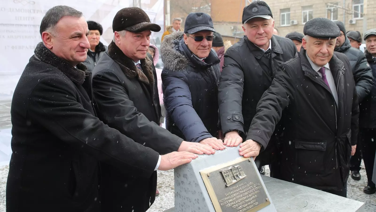 В донской столице появится музей в честь Героя Советского Союза Геворка Вартаняна