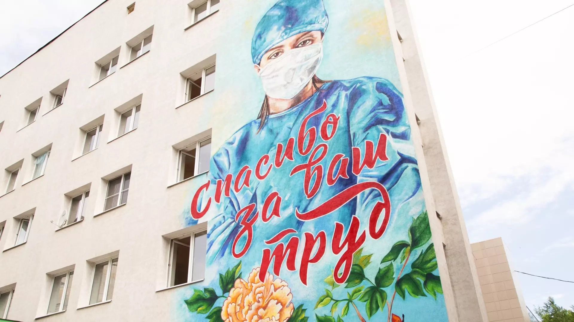 «Сколько денег надо?»: житель Ростовской области возмутился платой за медуслуги