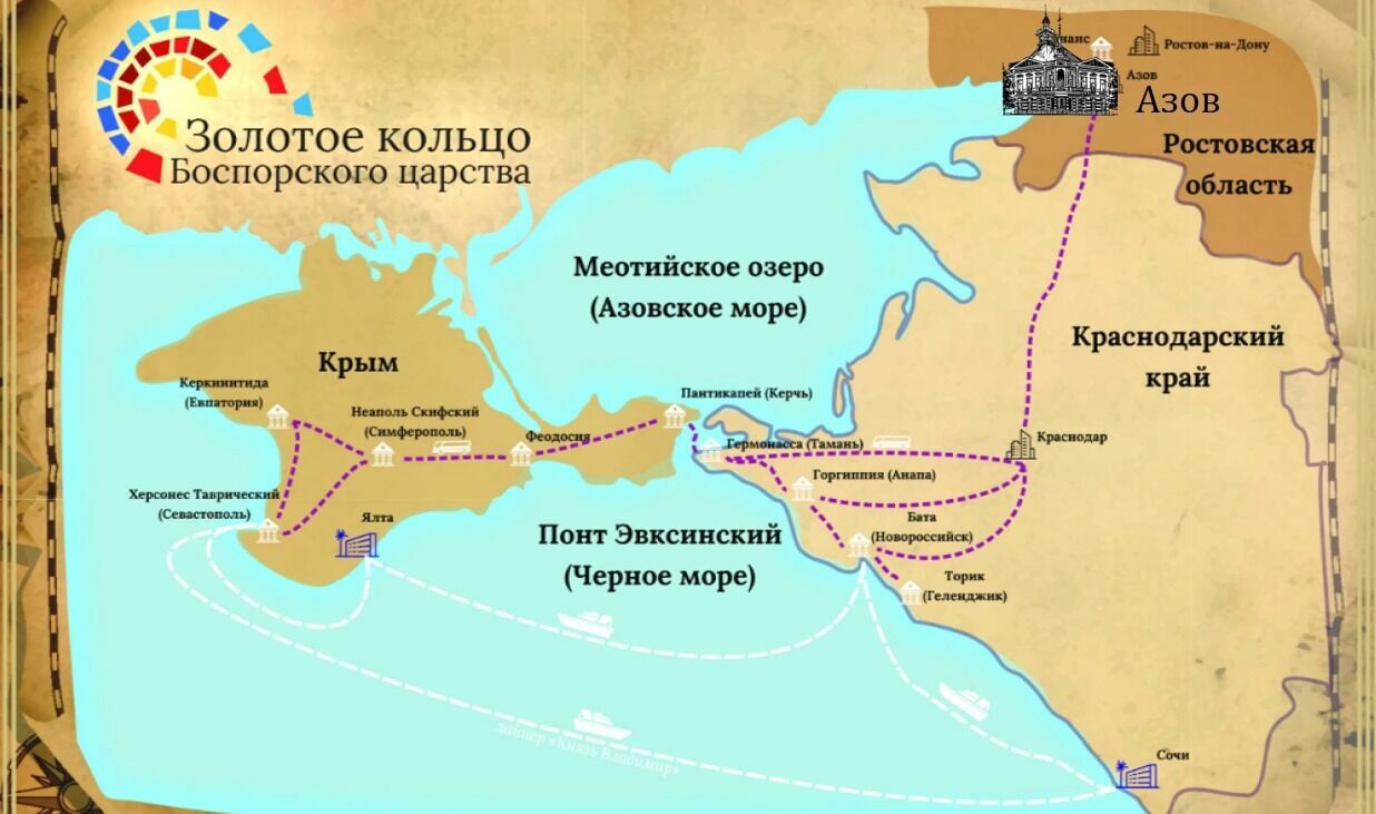 Карта Боспорского царства и находки с мест обитания меотов