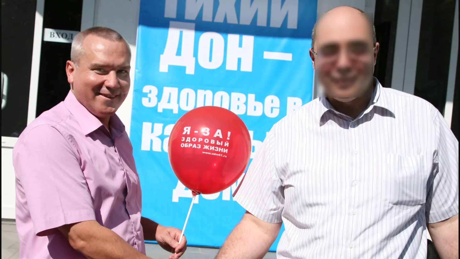 Заместителя экс-главы донского Минздрава Беседовского выпустили из СИЗО