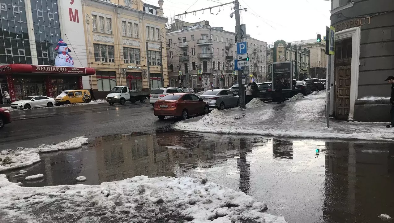 Состояние дорог в центре Ростова
