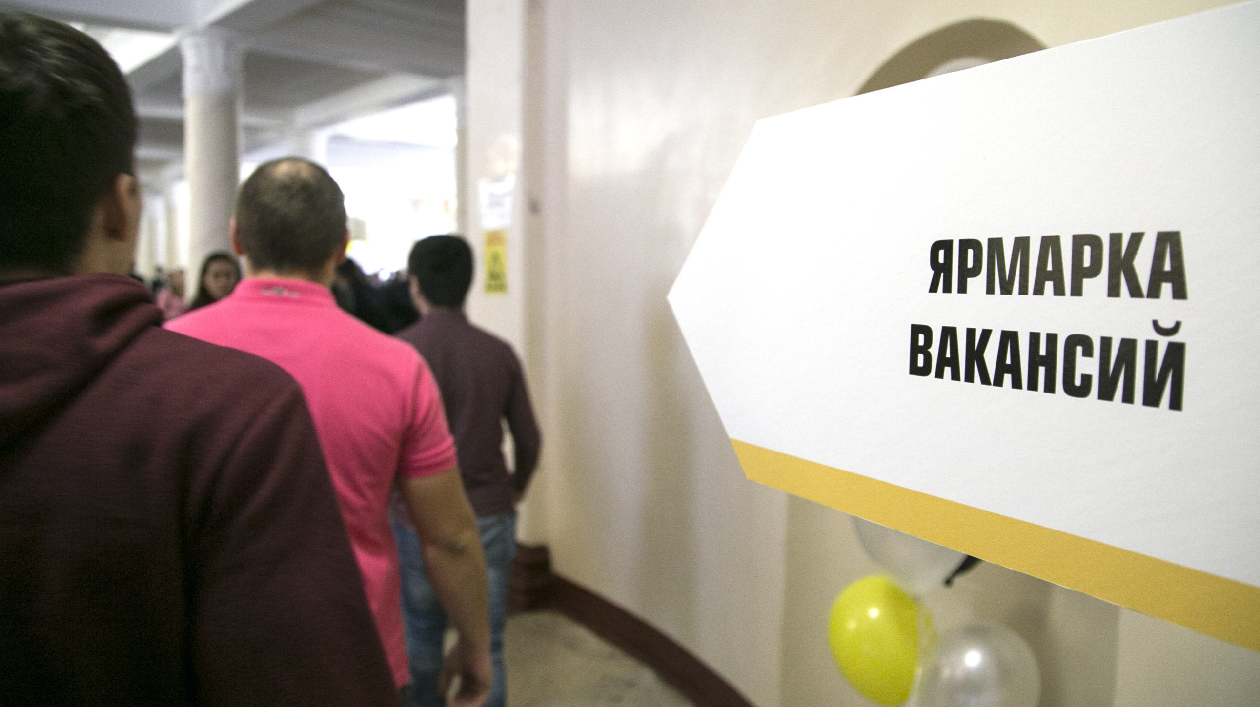 Средняя зарплата в Ростовской области выросла на 5% за год