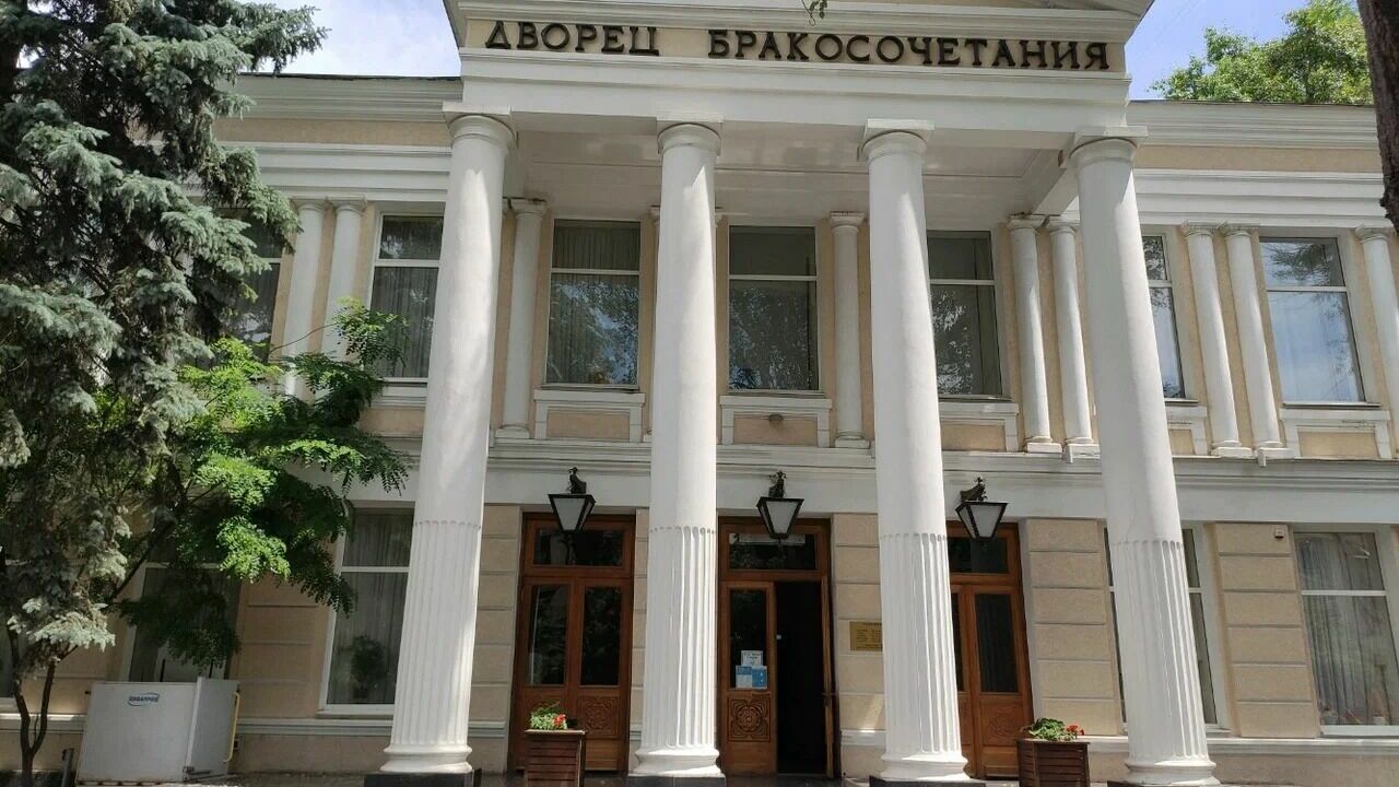 Центральный ЗАГС и еще три здания в центре в Ростове признаны памятниками архитектуры