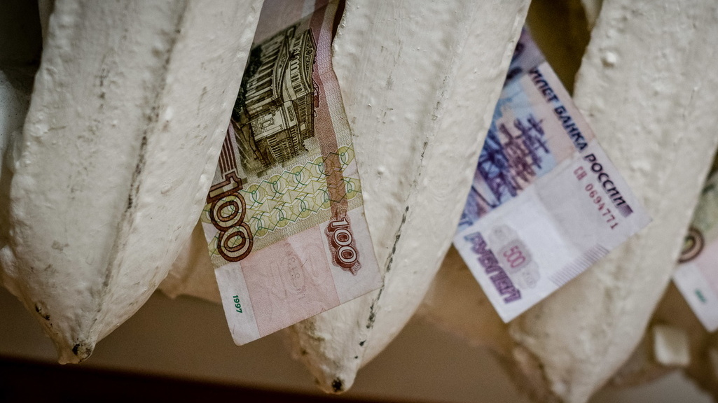 Семьи Ростовской области тратили на услуги ЖКХ более 5,5 тысяч рублей в 2021 году