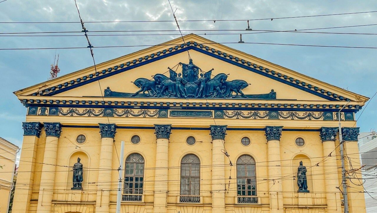 В Ростове подготовят проект для сохранения здания цирка за 87 млн рублей