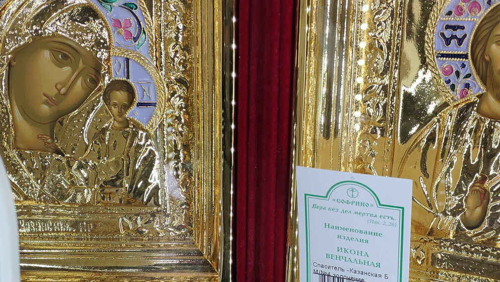 Пенсионерка разгромила церковную лавку в Азове и легла на стекла