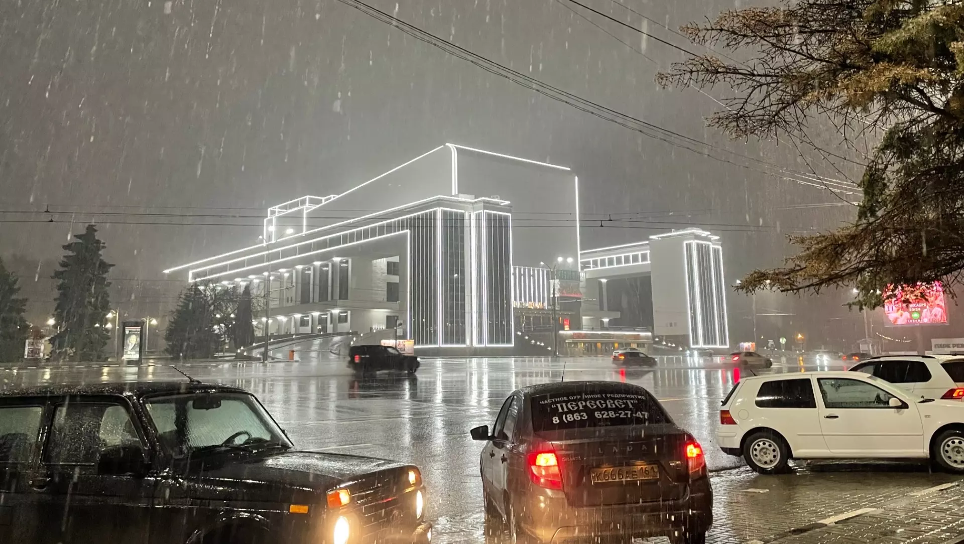Ливни и мокрый снег надвигаются на Ростовскую область 8 марта