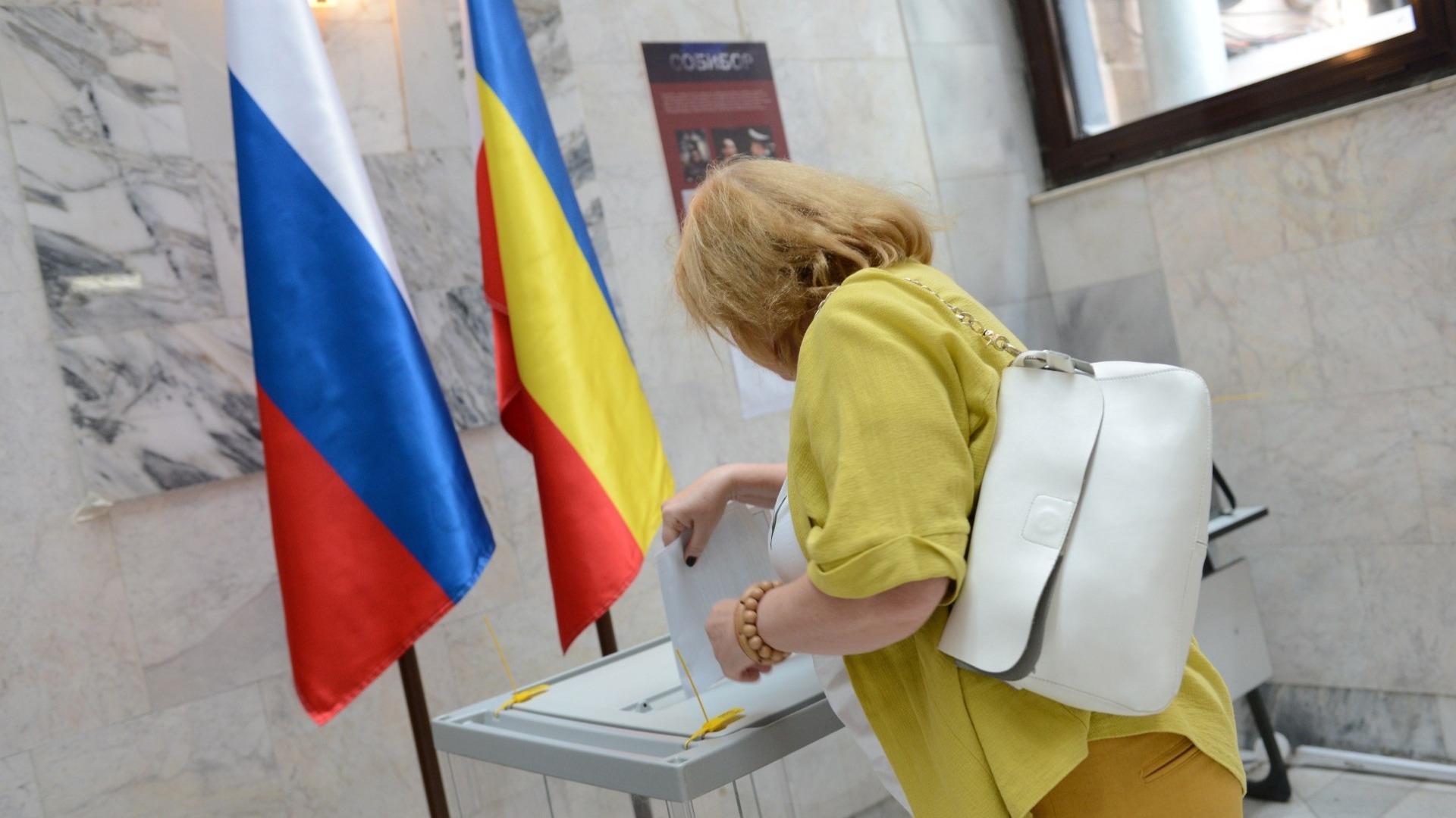 Менее трети избирателей Ростовской области пришли голосовать в первые два дня выборов