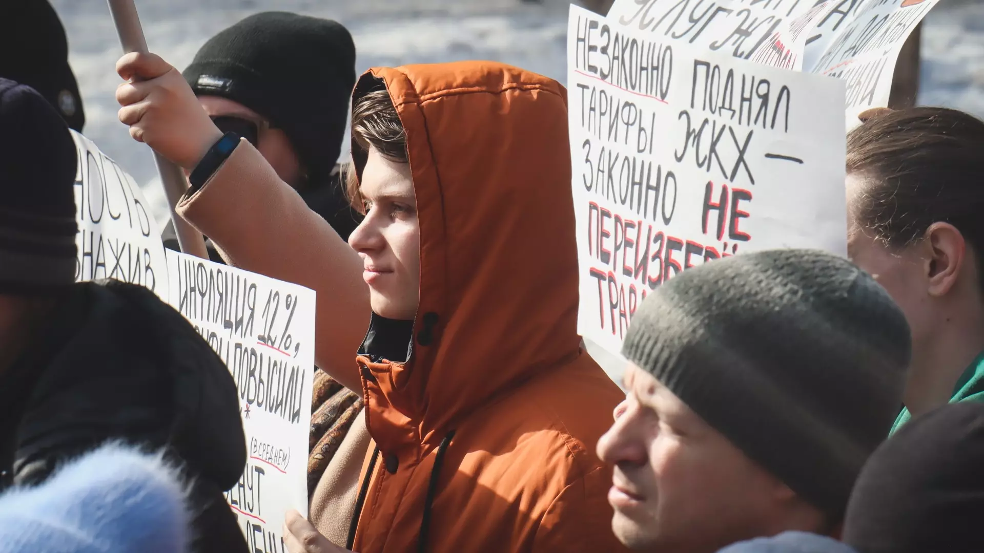 В Ростове собирают митинги, пока власти готовятся изменить Генплан города