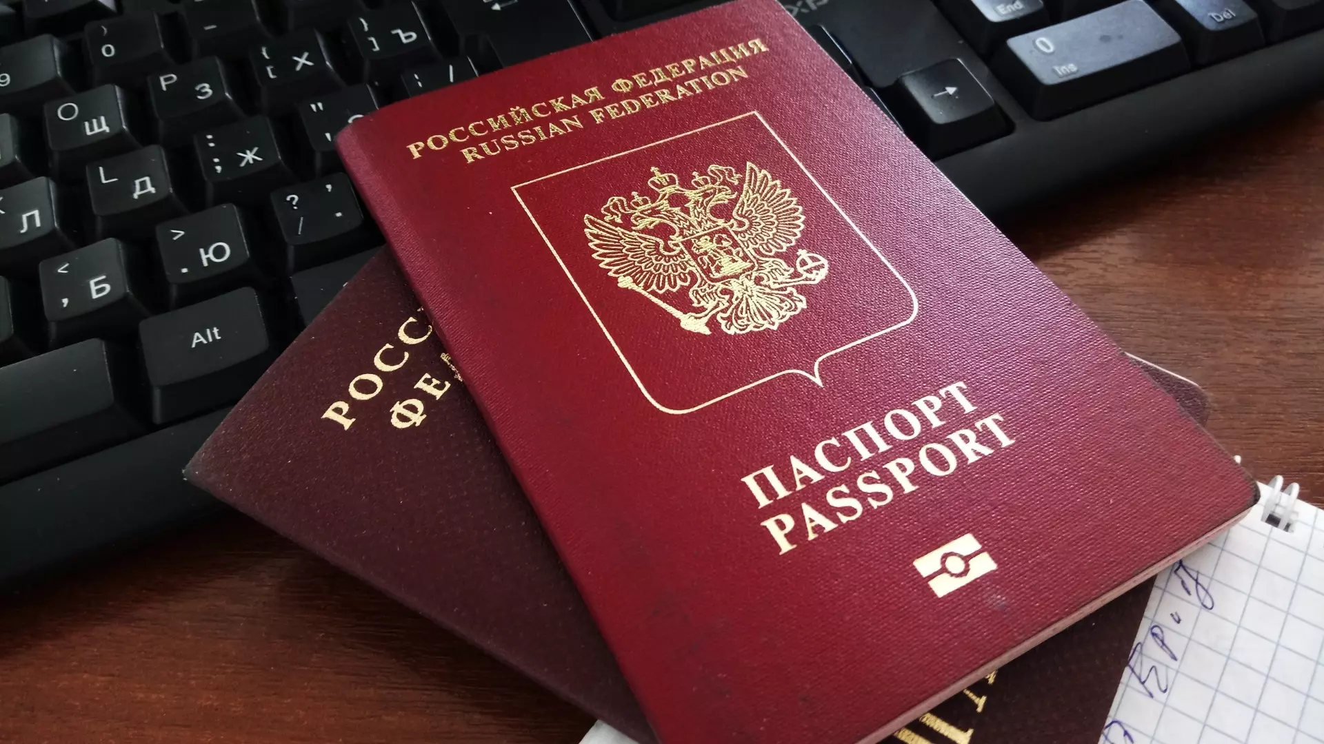 Румыния будет выдавать в Ростове шенгенские визы
