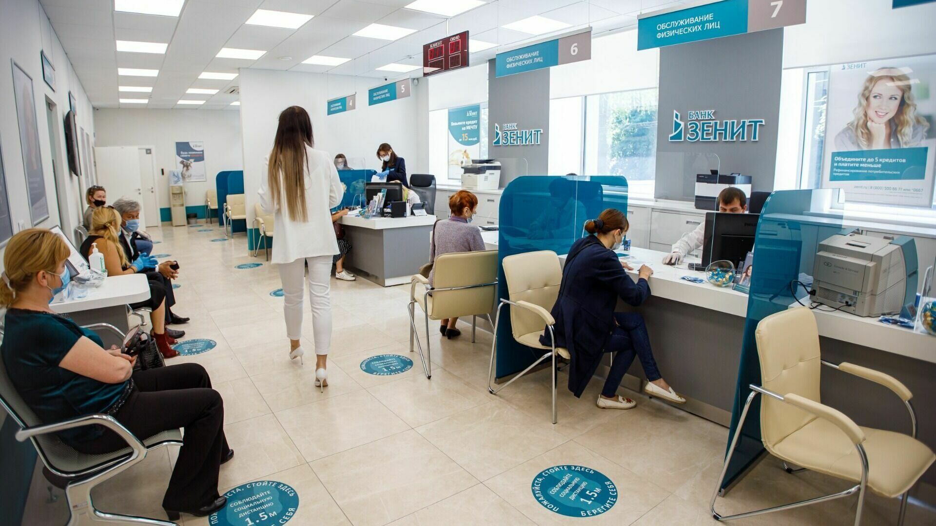 Клиенты Банка ЗЕНИТ стали чаще оформлять ипотеку в новостройках
