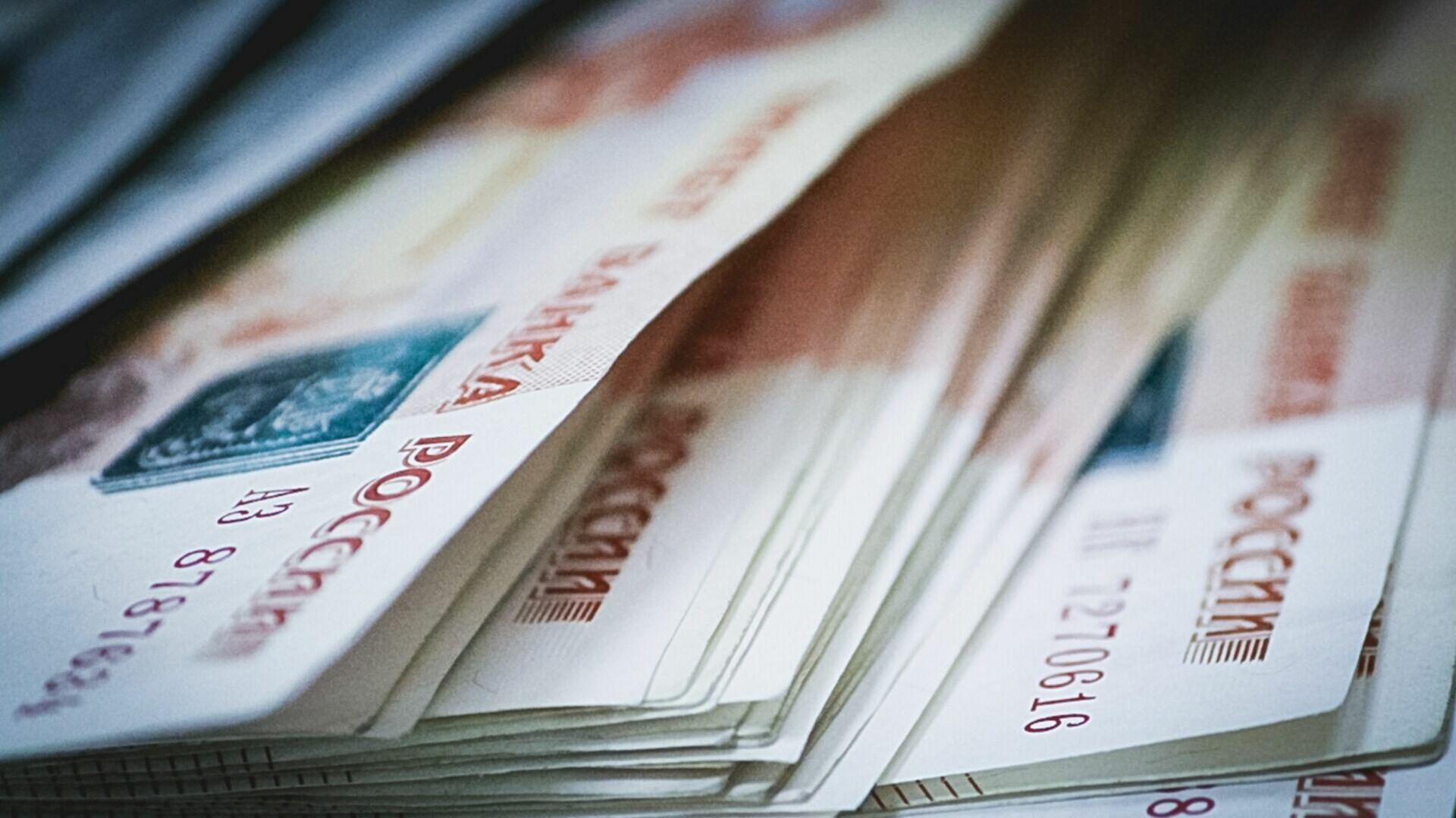 Мобилизованные получат новые выплаты, а жителям в Ростовской области снизили зарплаты