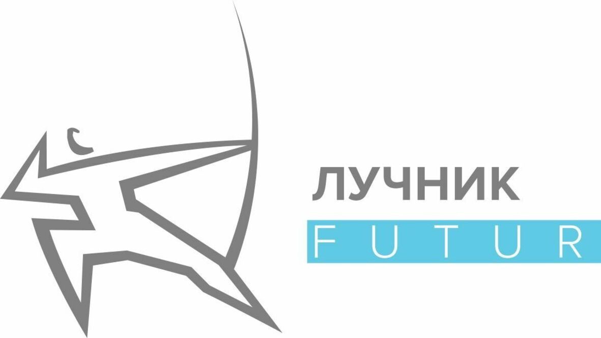 Участники «Лучник Future» займутся разработкой проектов для шести компаний