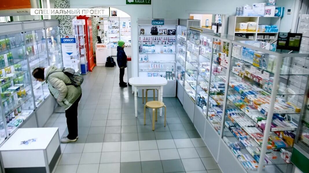 В ТПП рассказали, с каким проблемами сталкиваются аптеки Ростовской области
