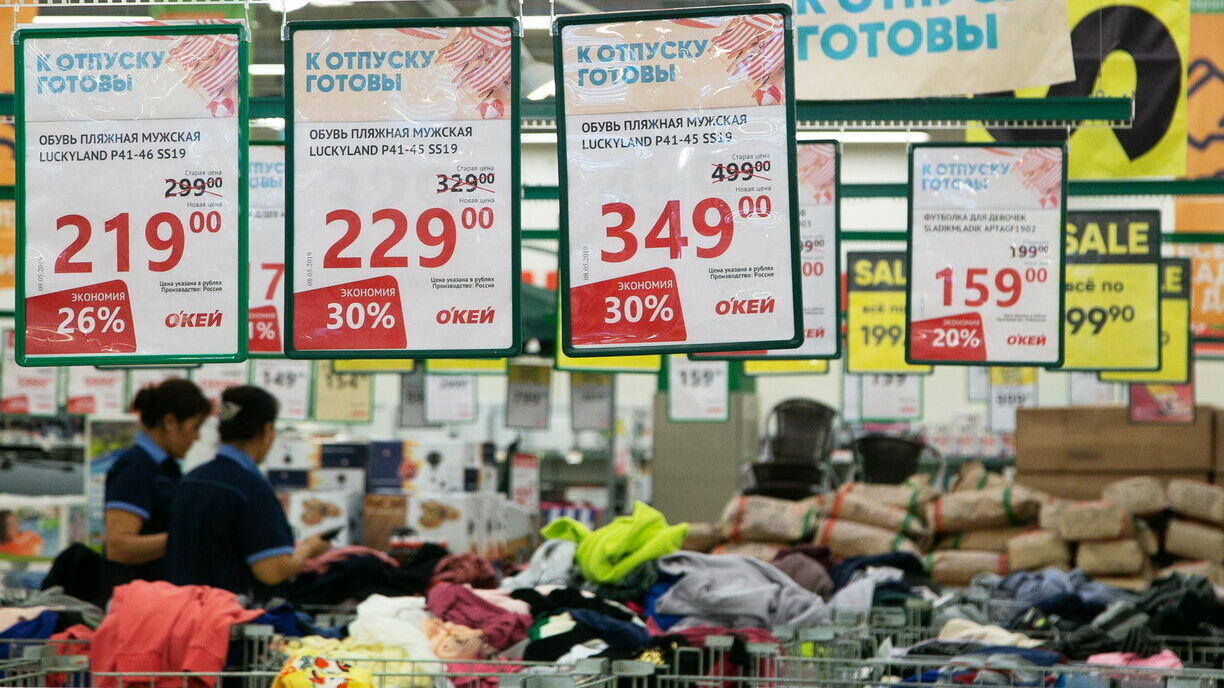 Почему цены не вписываются в прожиточный минимум Ростова