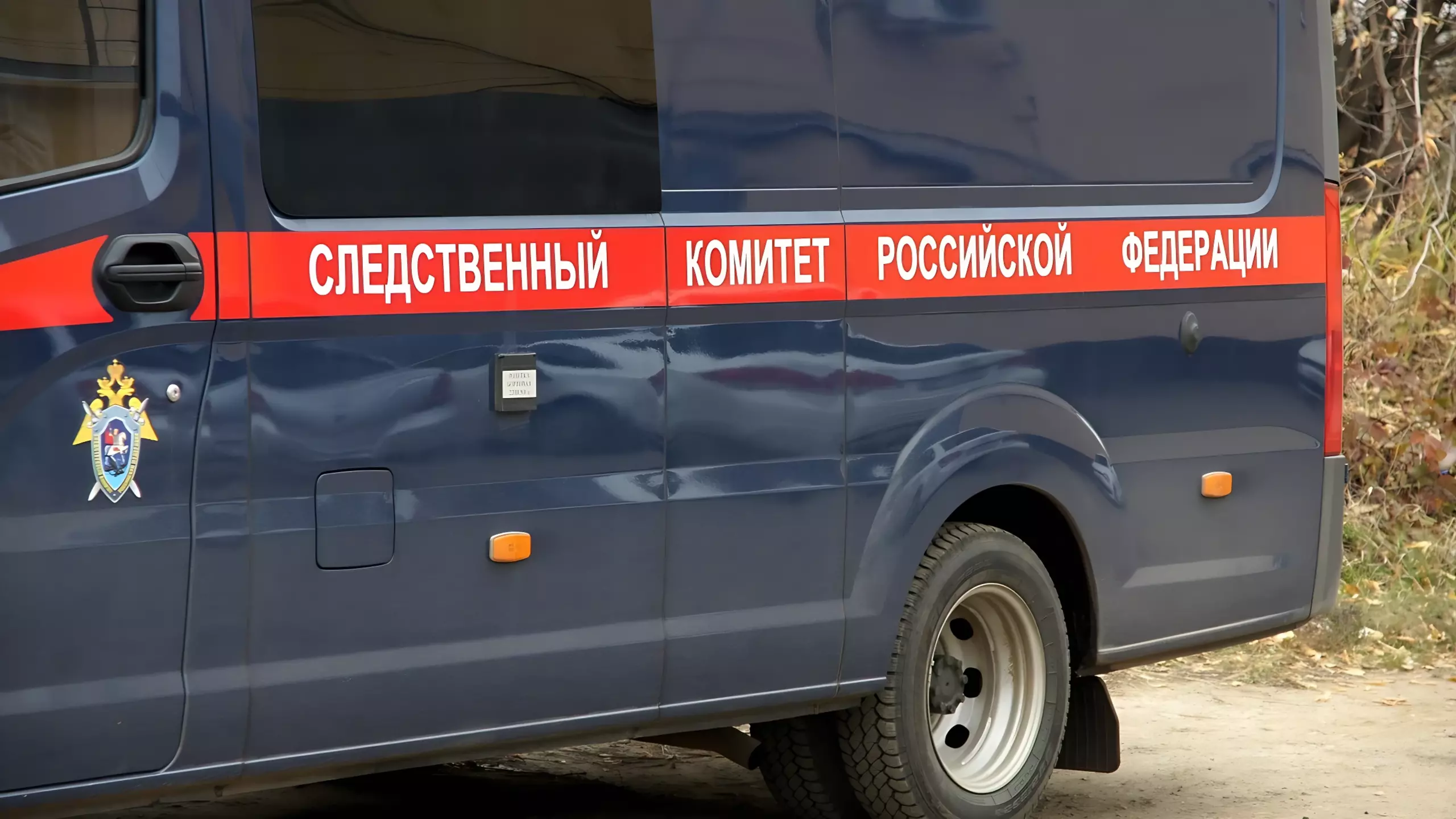 Рынок «Темерник» в Ростове закроют на время работы следователей