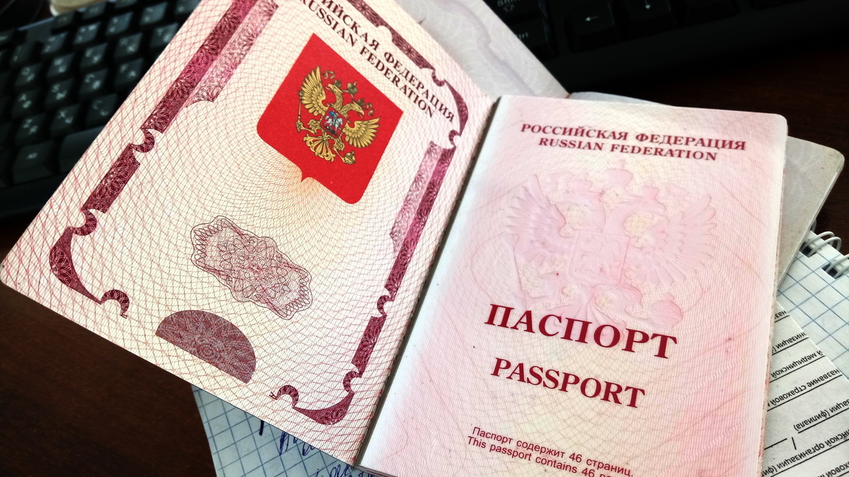 В РФ упростили получение гражданства для иностранцев с детьми-россиянами